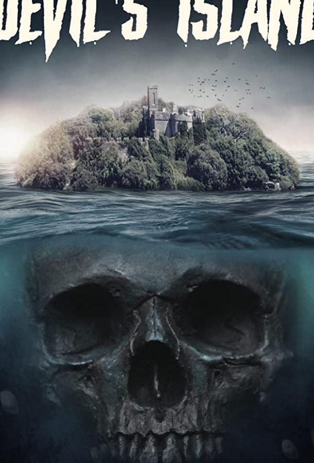 Остров дьявола