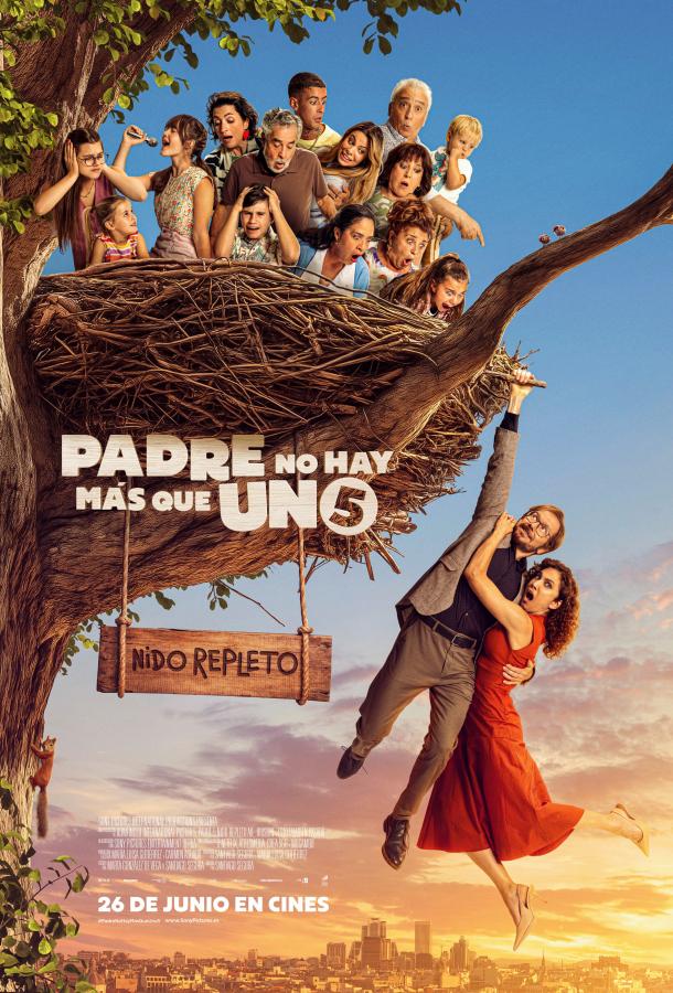 Папа бывает только один 5: Полное гнездо