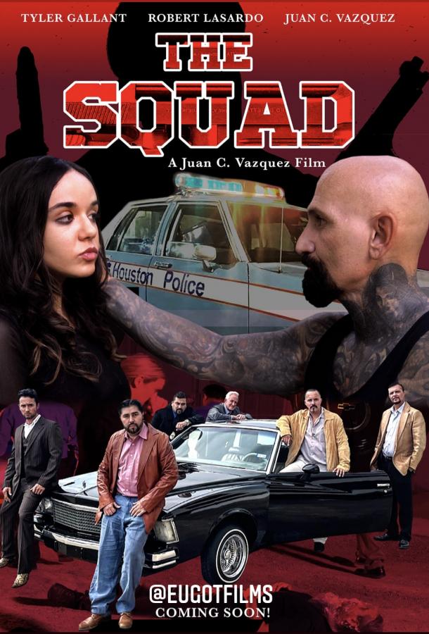 Отряд: Становление Чикагского отряда